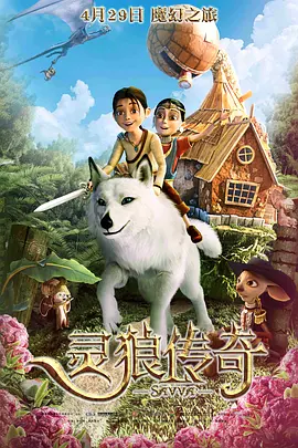 激情图片小说一区
